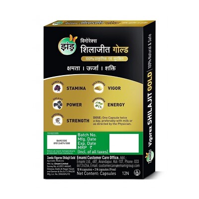 Pilules Perform Test Boost Pour Endurance Masculine - 100% Naturel - Pack De 1