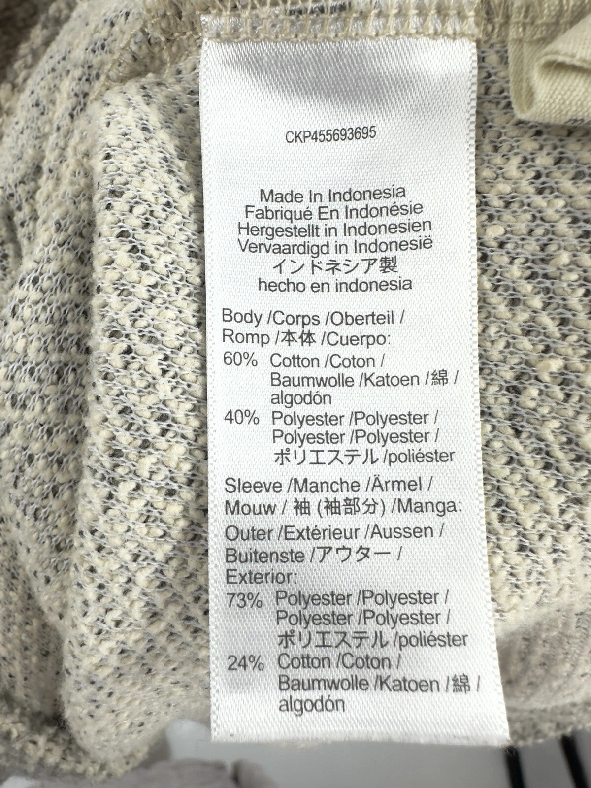 OFF WHITE Felpa con cappuccio manica trapuntata Madewell donna taglia S grigio panna pullover top