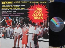 The sun also rises JAP Reissue OST LP NM MCA VIM7207 MONO Hugo Friedhofer