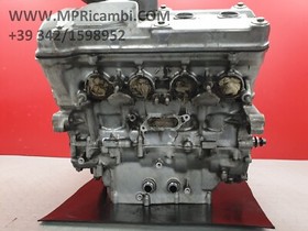 ENGINE PC25E FORNIAMO HONDA CBR 600 F 1995 1996
