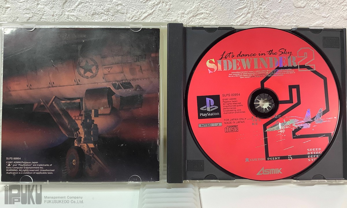 ASMIK PS1 SIDEWINDER 2 Japanese version | eBay