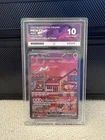 Pokémon Mew EX Black Star Promo TCG Card SVP053 151 ACE 10 Perfect Subgrades