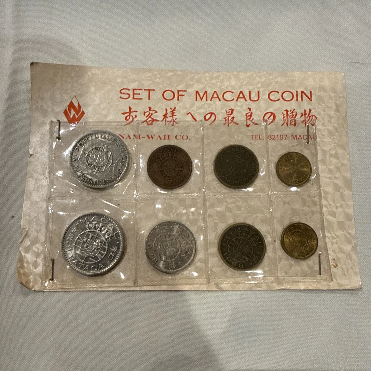 澳门硬币| eBay
