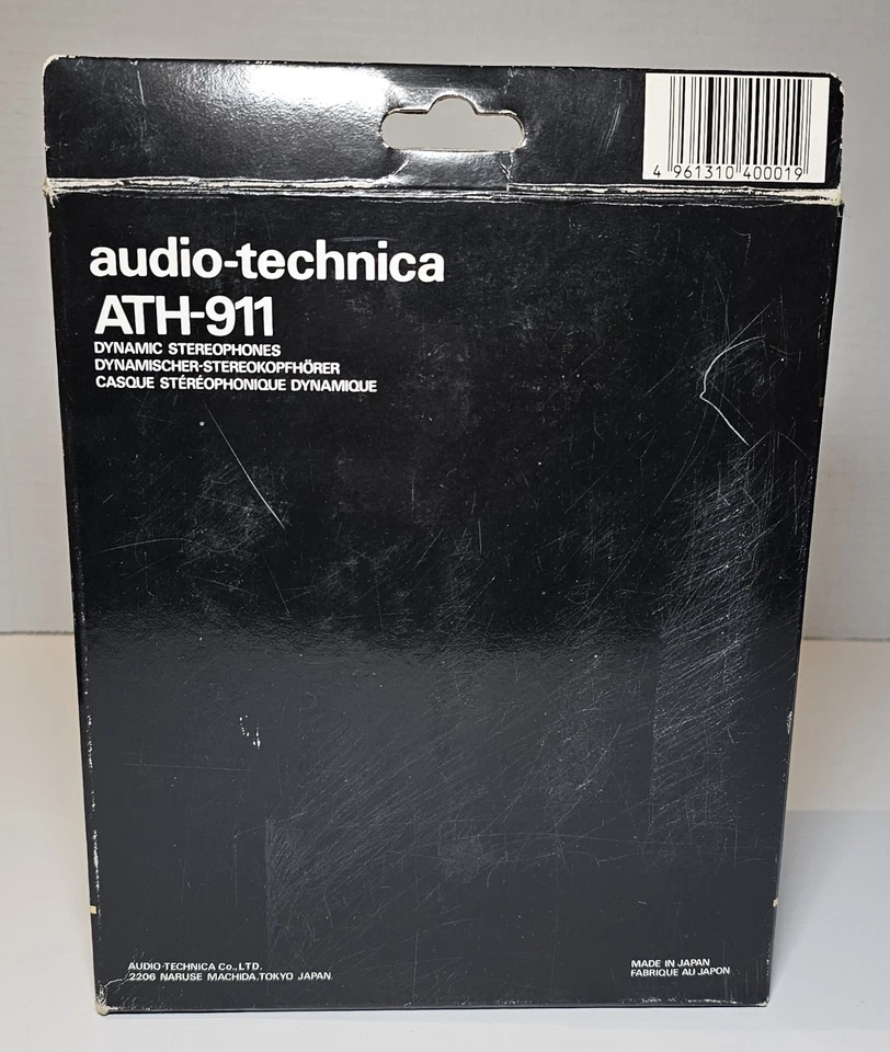 Audio-Technica ATH-911 Headphones w/ Original Box & Packaging - Tested - Vintage - Image 3 of 4