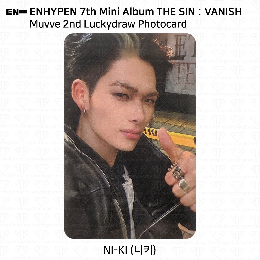 Enhypen 7th Mini The Sin : Vanish muvve 2nd Lucky Draw Photocard