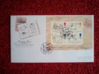 GB FDC 1988 EDWARD LEAR M/SHEET KNOWSLEY LIVERPOOL SPECIAL P/MARK