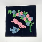 VTG Punch Needle Embroidered Pillowcase Mother Floral Bird Blk Velvet Unfinished