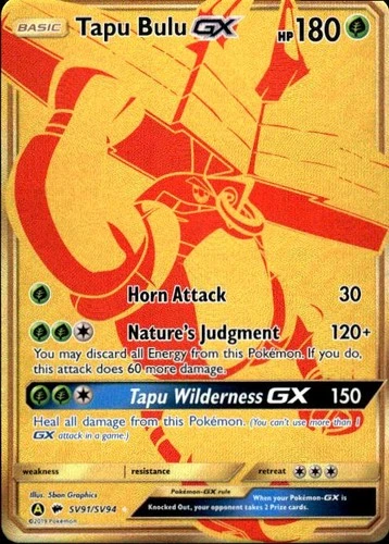 Tapu Bulu GX SV91/SV94 Hidden Fates Shiny Vault Pokemon Secret Rare NM