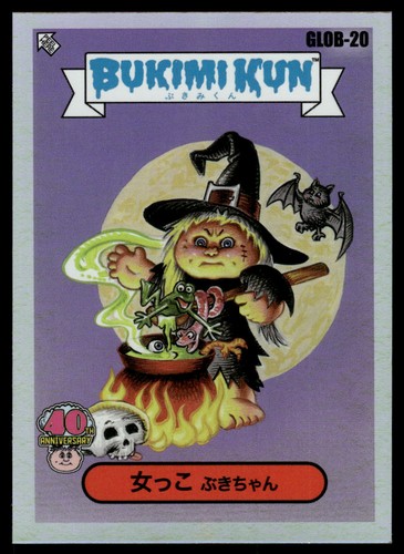 2025 Garbage Pail Kids 40th Anniversary GLOBAL TAKEOVER #GLOB-20