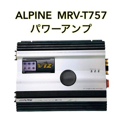  Working item  ALPINE MRV-T757 power amplifier