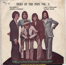 DANYEL GERARD /THE NARMALADE /CLODAGH RODGERS /LOS POP-TOPS THAI EP  THAILAND