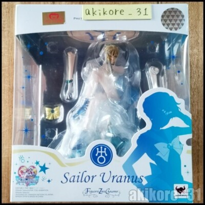 Bandai Tamashii Nations S.H. Figuarts Sailor Uranus Sailor Moon Figura de Acción -Animation