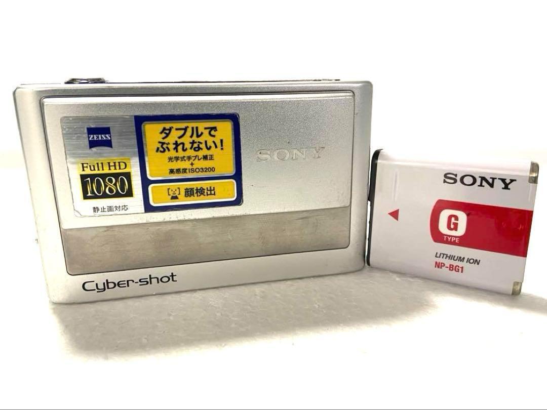 SONY Cyber-shot DSC-T20 8.1 MP Digital Camera Rare silver SONY Cyber-shot DSC-T20 8.1 MP Digital Camera Rare silver