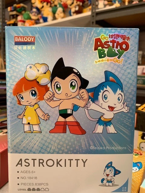 Las mejores ofertas en Astro Boy juguetes y pasatiempos | eBay