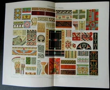 c1895 ANCIENT ORNAMENTAL DESIGN - Colour Lithograph German Print  9½" x 12"