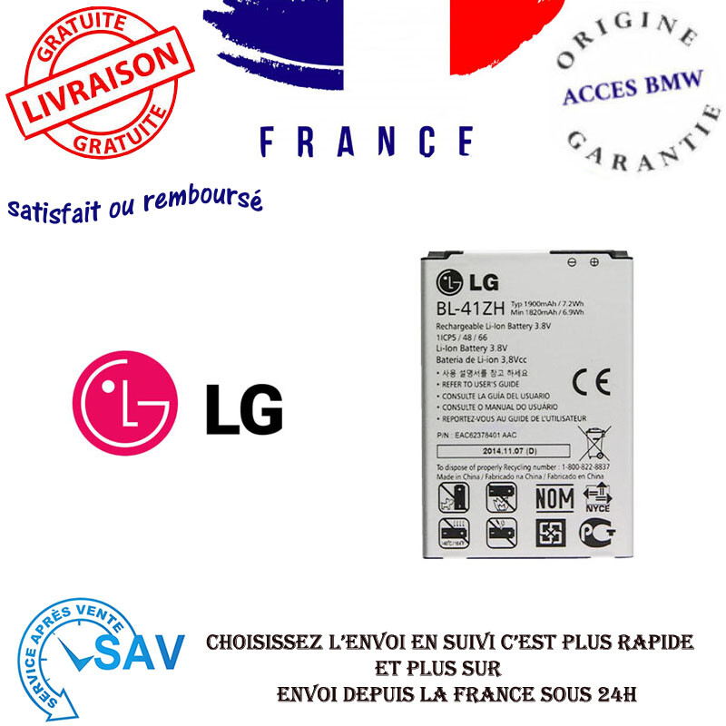 LG BATTERIA RICAMBIO ORIGINALE BL-41ZH LITIO 1900mAh - Foto 5