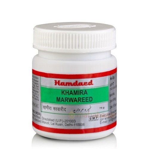 HAMDARD Khamira Marwareed Khas Beneficial In Neurological & Cardiac Ailments 60g