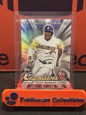2023 Topps World Baseball Classic REYNALDO RODRIGUEZ CC-5 Captains of the WBC