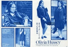 OLIVIA HUSSEY at Age 18 1969 Vintage JPN Picture Clipping 2-SHEETS #lj/p