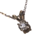 GIA 14k white gold .36ct SI1 I round diamond pendant chain necklace 2.2g 18" — photo 2