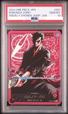 Roronoa Zoro [Weekly Shonen Jump] OP01-001 Prices | One Piece