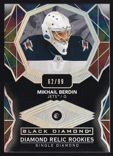 2020-21 Upper Deck Black Diamond Relic Rookie Gems Single /99 Mikhail Berdin RC