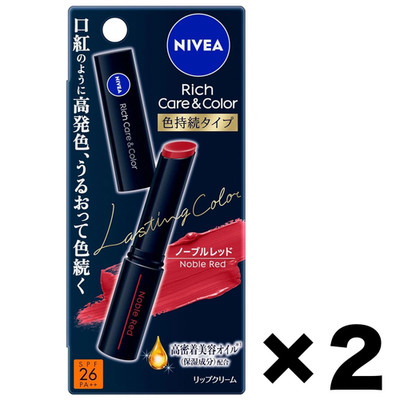 NIVEA Rich Care&Color Lip Stick Lasting Color Noble Red 2Pack Set SPF26 PA++
