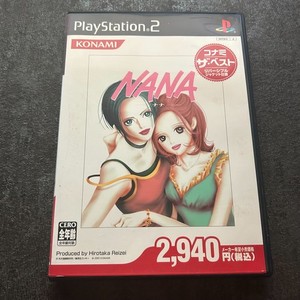 Trader Games - Jeux japonais sur Playstation 2 (4