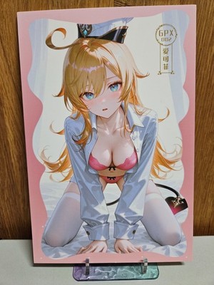 Starry Melody 2 - GPX Goddess Waifu Boards