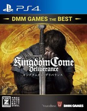 Kingdom Come: Deliverance Royal Edition PS4 CERO Z DMM GAMES THE BEST Fr Japan