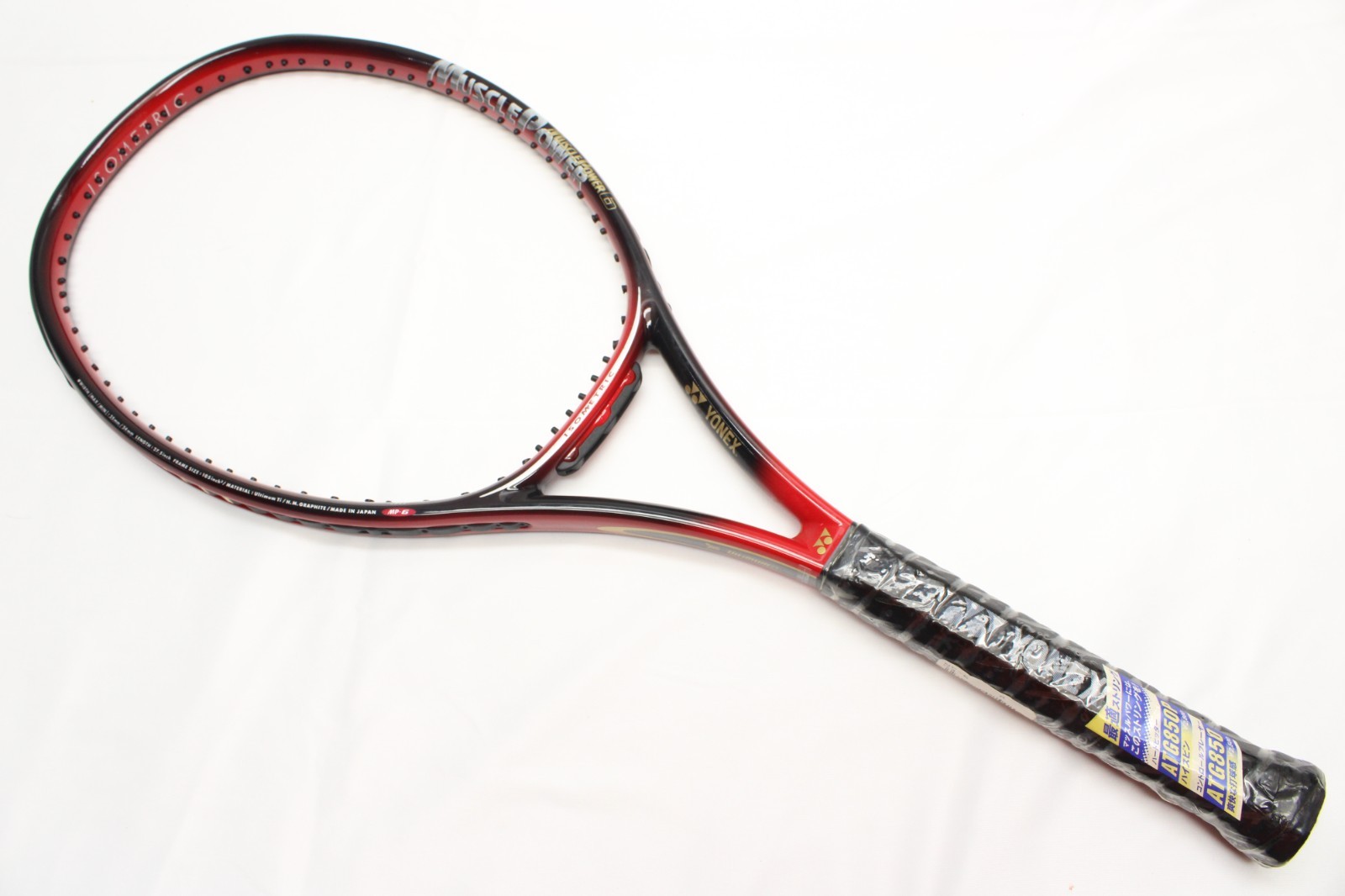 *NEW OLD STOCK* YONEX MUSCLE POWER MP-6 MIDPLUS TENNIS RACQU