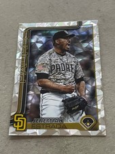 2025 Topps Update Series - Jeremiah Estrada #US263 Diamante Foil