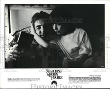 1993 Press Photo Joe Mantegna & Max Pomeranc in "Searching for Bobby Fischer"