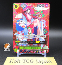 Boa Hancock OP14-112 SP SR The Azure Sea's Seven Japanese ONE PIECE Card 2025 NM