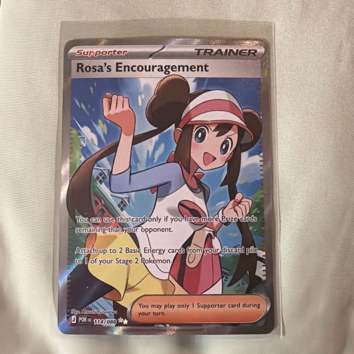 Pokmon TCG Rosa's Encouragement 114/088 Perfect Order In-Hand | eBay Pokmon TCG Rosa's Encouragement 114/088 Perfect Order In-Hand | eBay