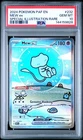 2024 POKEMON PAF EN-PALDEAN FATES SPECIAL ILLUSTRATION RARE #232 MEW EX PSA 10