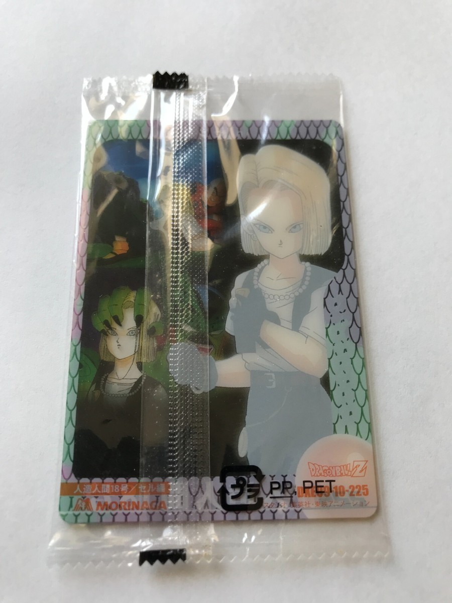 Android 18 VS Cell Dragon Ball Z Clear Card Japanese Seal