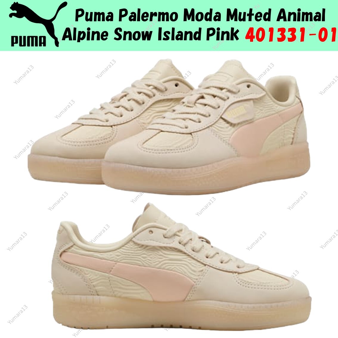 Puma Palermo Moda Muted Animal Alpine Snow Island Pink