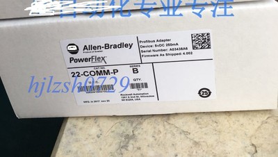 1pc for NEW 22-COMM-P (by Fedex or DHL) #T6