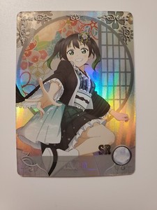 Yuu Takasaki | eBay