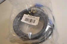 Camera Extension Cable 10 Meter SL-CAB-0064