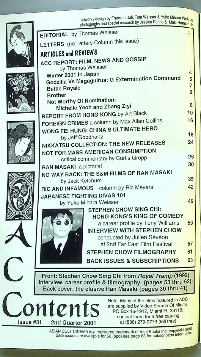 洋書 CINEMA TAIWAN Taiwan Cinema: A Contested Nation on Screen by Hong, GUo-Juin