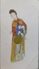 Chinese Pirate Cigarettes Bristol London VTG Imperial Tobacco Co Trading Card