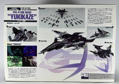 Alter Yukikaze Almecha Ffr-41Mr Mave Yukikaze 1/100 PRE Alter Yukikaze Almecha Ffr-41Mr Mave Yukikaze 1/100 PRE