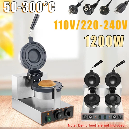 1200W UFO Burger Maker Ice Cream Burger Machine Panini Press Baker Waffle Maker - Picture 11 of 13