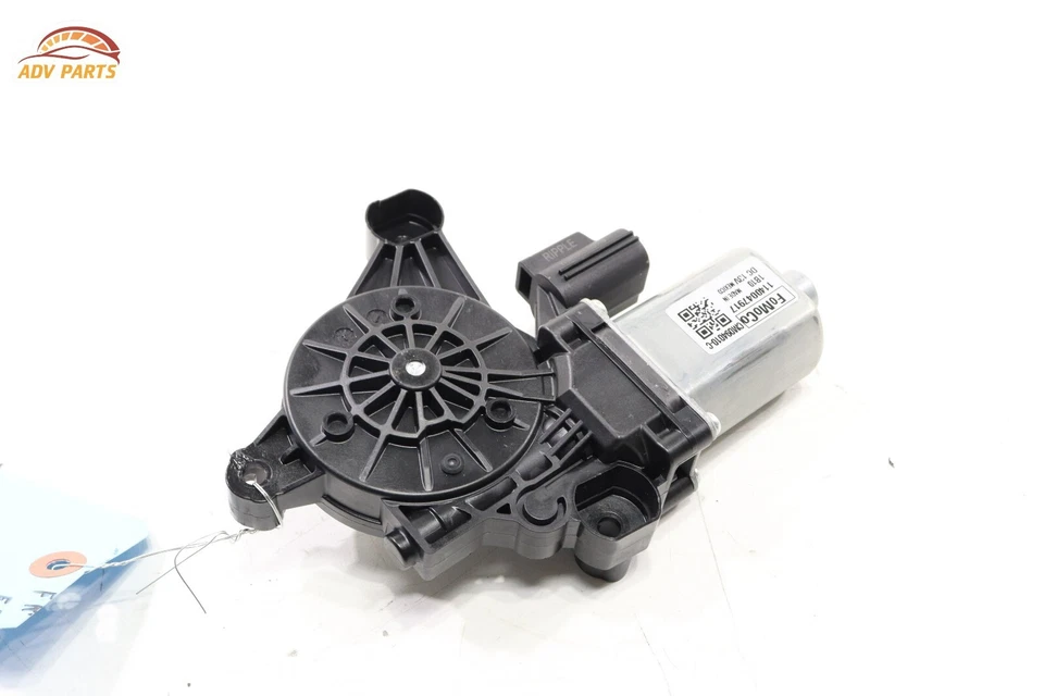 2020 - 2025 LINCOLN AVIATOR FRONT RIGHT SIDE DOOR WINDOW REGULATOR MOTOR OEM - Image 4 of 4