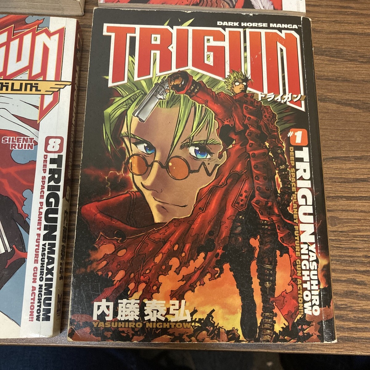 青年漫画 TRIGUN ARCHIVES Trigun. : Yasuhiro Nightow : Free Download, Borrow, and Streaming