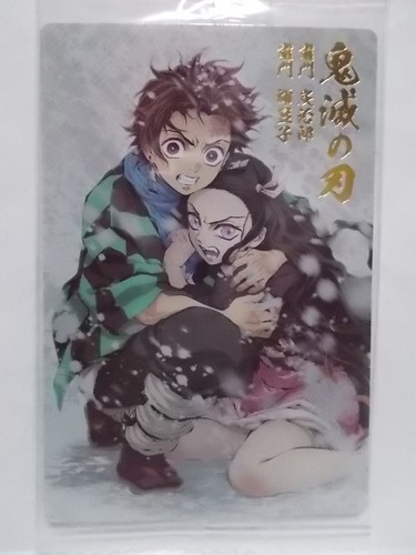 Demon Slayer Kimetsu No Yaiba wafers Card Unopened Nezuko Kyojuro Shinobu Tamayo - Picture 27 of 56