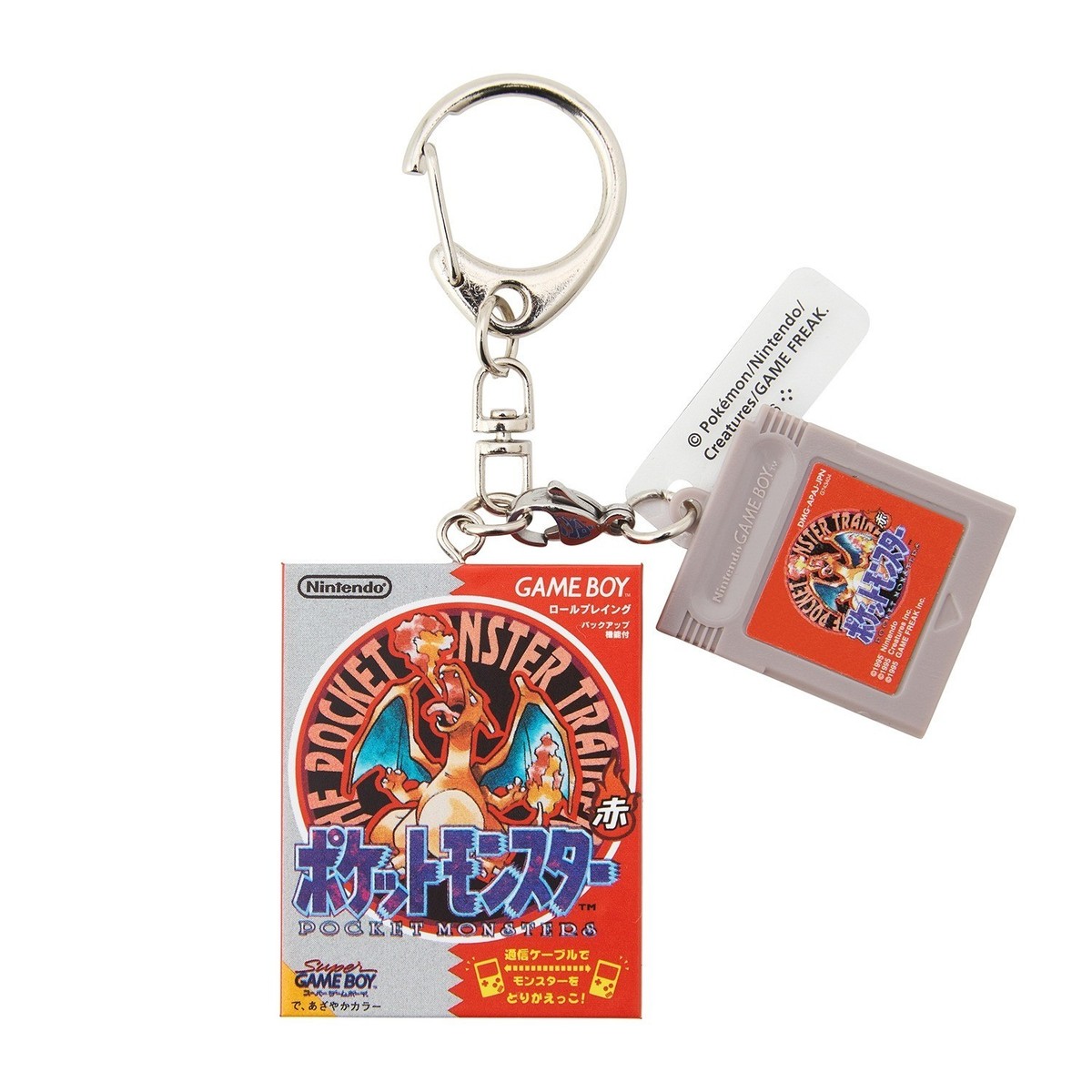 Pokemon Center Package & Cartridge Keychain Collection 1996-2002