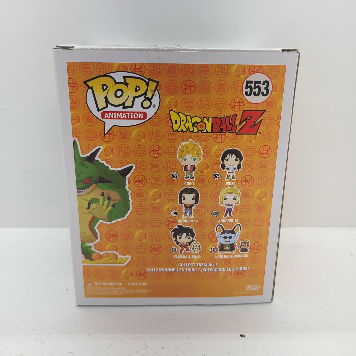Funko Pop! Vinyl Super 6 in: Dragon Ball - Porunga 6